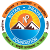 nutan prayas foundation