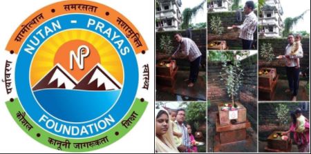 The State General Secretary of the West Bengal State of the Nutan Prayas foundation, Dipankar Palit ji is doing tulsi worship with his family.
Fca Parveen Bansal Sudhir Mittal Hitesh Jindal Hitesh Jindal Hitesh Jindal Hitesh Jindal - gallery