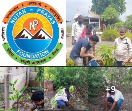 2 places of Gujarat state of Nutan Prayas foundation in Chhota Udaipur, Dharampur on 20 July
Mango, Ashok, Peepal, Vatvriksh, Jamun, Sandalwood etc. were planted by the workers.
Mr. Dr. Ajay ji, member of the foundation
Had a beautiful program with everyone.
In the coming days, a large number of Gujarat
Tree plantation program at many places
The event is being organized.
Fca Parveen Bansal - gallery
