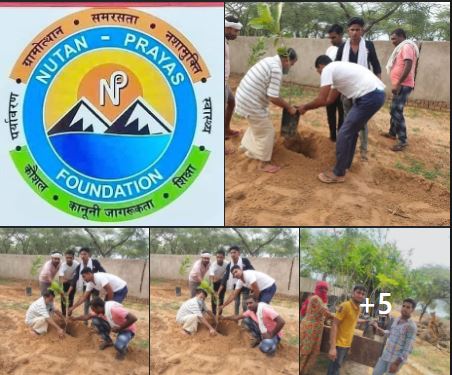 Yesterday on 24th July, in the mahendragarh district of Haryana
In the kāriyā village of atli Mandi Tehsil, the National Vice-President of Nutan Prayas foundation under the leadership of the National Vice-President Narender Singh Saini, in collaboration with the village sarpanch, villagers planted 300 plants and started the new effort of gramothan through Of.
Thousands of trees will be planted in the village.
Fca Parveen Bansal - gallery