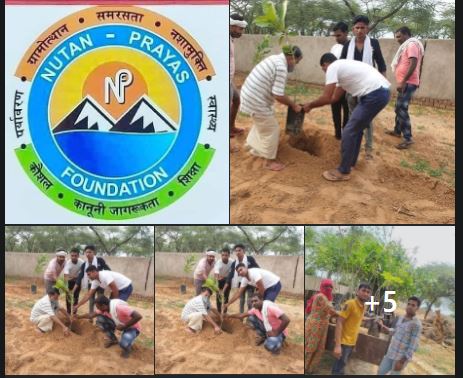 Yesterday on 24th July, in the mahendragarh district of Haryana
In the kāriyā village of atli Mandi Tehsil, the National Vice-President of Nutan Prayas foundation under the leadership of the National Vice-President Narender Singh Saini, in collaboration with the village sarpanch, villagers planted 300 plants and started the new effort of gramothan through Of.
Thousands of trees will be planted in the village.
Fca Parveen Bansal - gallery