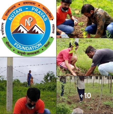 Today, the state president and Chief Minister of dadra nagar haveli and daman and diu state of the Nutan Prayas foundation once again did a plantation program at and vanava  KALYAN  Ashram.
In which fruit tree, amar ̔ūda, saphēdajāmuna, branch, phanasa jackfruit, kaju, papaya etc saplings were planted and visited there cowshed also
Also of dlcs kalyan ashram
This plantation has been a major contribution
For This, the unit of new effort foundation dadra and nagar haveli and daman and diu
He gives thanks to his heart.
Fca Parveen Bansal - gallery