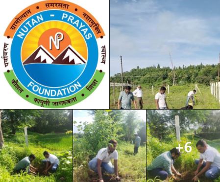 Today, the Nutan Prayas Foundation of Dadra Nagar Haveli and Daman and Diu Pradesh's State President and Chief Ministers friends once again did the plantation program at Randha Vanavasi  Kalyan Ashram.
In which fruit tree mango, guava, white jamun, butterfly jackfruit, cashew, mango plants were planted.
Also of Vanvasi Kalyan Ashram
Important  contribution in this plantation
For this, the unit of Nutan Pryaas Foundation, Dadra and Nagar Haveli and Daman and Diu Pradesh thank them from the heart. - gallery